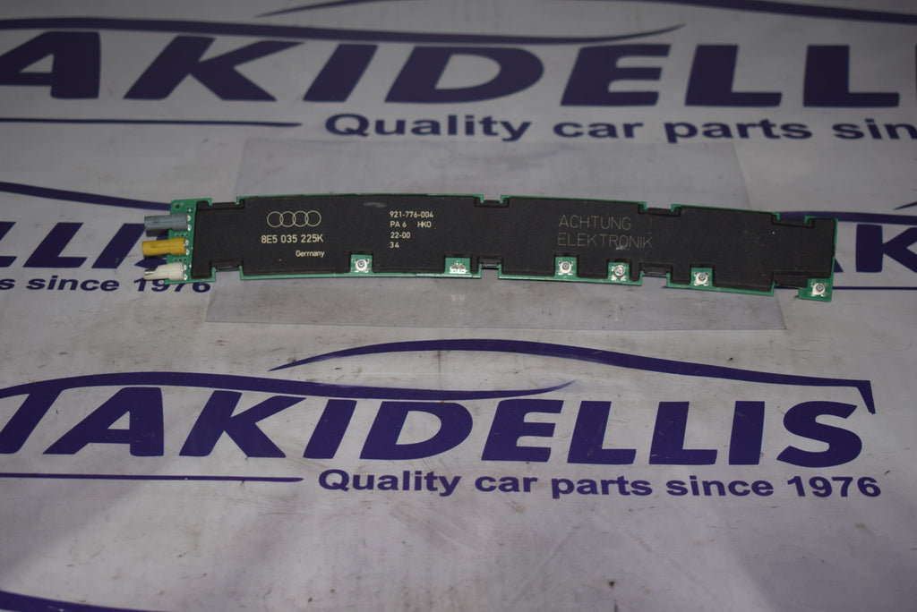 Ενισχυτής Ραδιοφώνου Audi A4 2003-2008