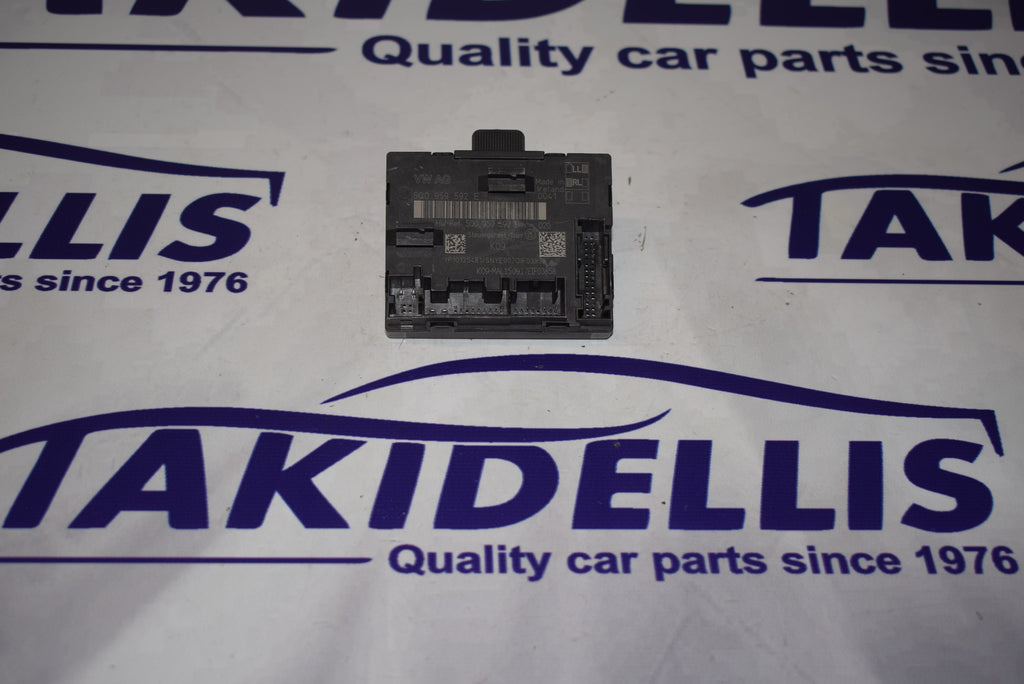 Εγκέφαλος Κεντρικού Κλειδώματος Group Vag