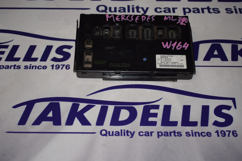 Μονάδα Αμαξώματος Mercedes-Benz