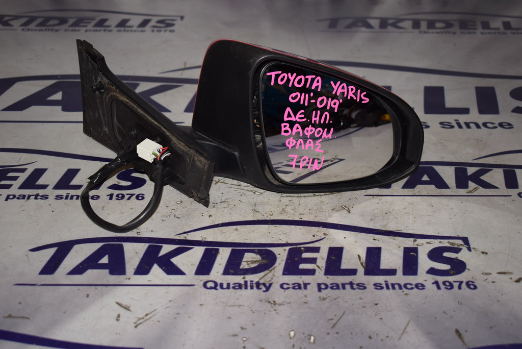 Mirror with Indicator Right Toyota Yaris 2011-2019