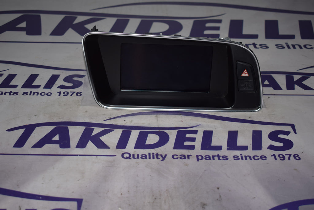 Οθόνη Audi Q5 2011-2017