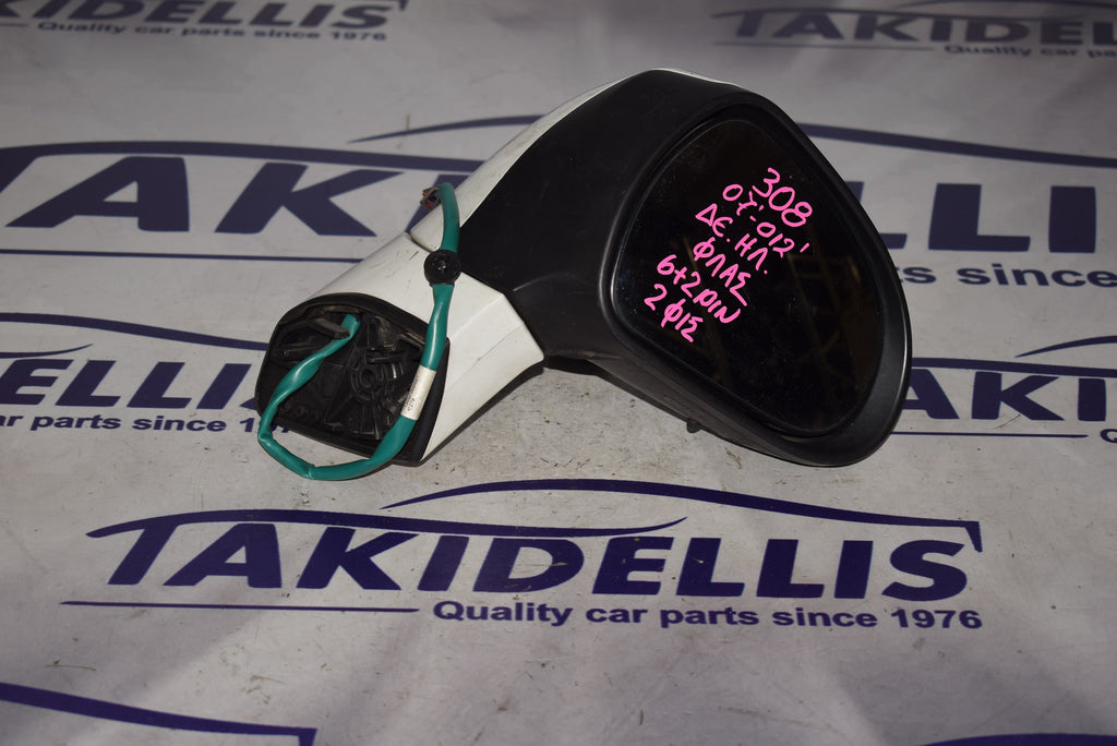 Καθρέφτης Με Φλας Δεξιός Peugeot 308 2007-2012