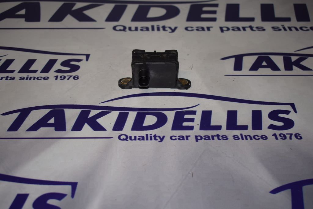 Εγκέφαλος Esp Group Vag