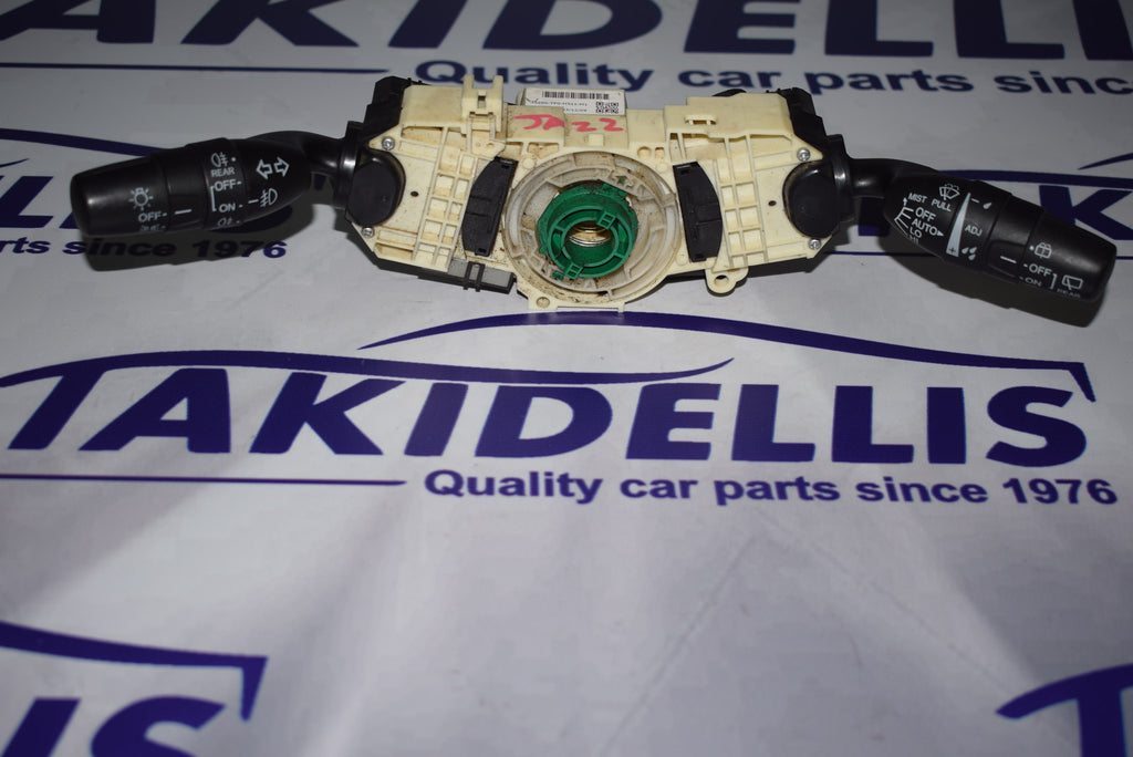 Χειριστήριο Τιμονιού Κομπλέ Honda Jazz 2007-2015