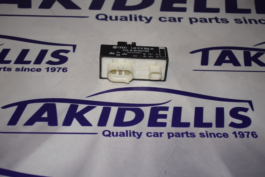 Εγκέφαλος Βεντιλατέρ Group Vag