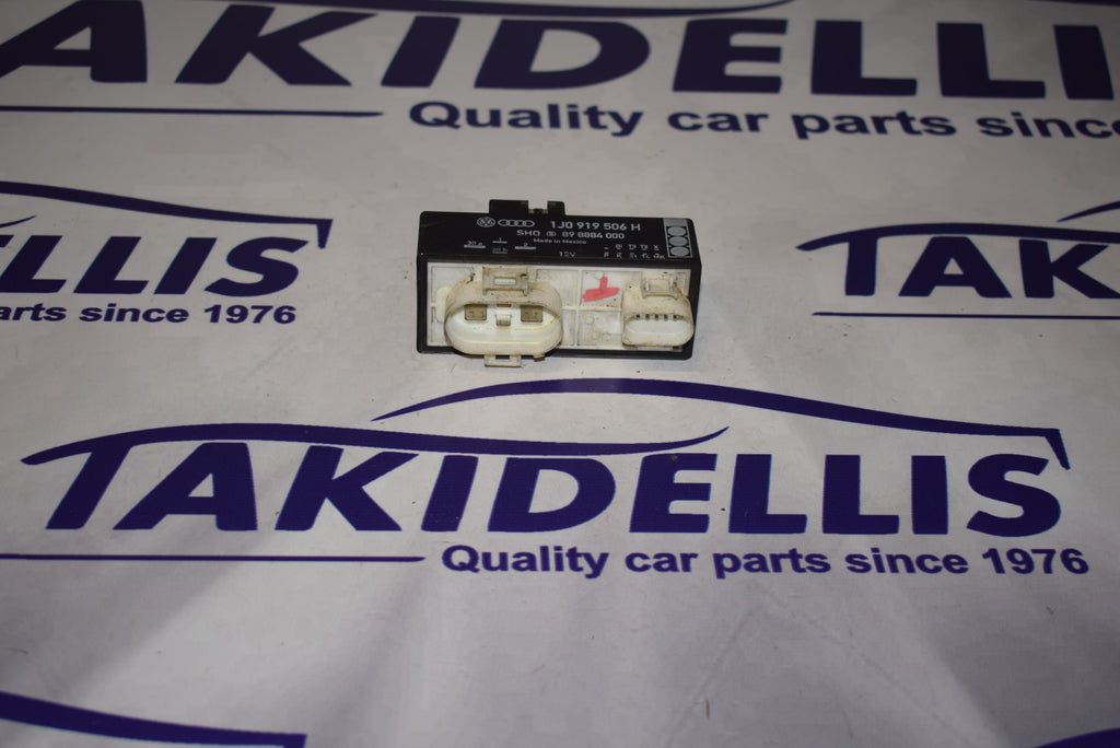 Εγκέφαλος  Βεντιλατέρ Group Vag