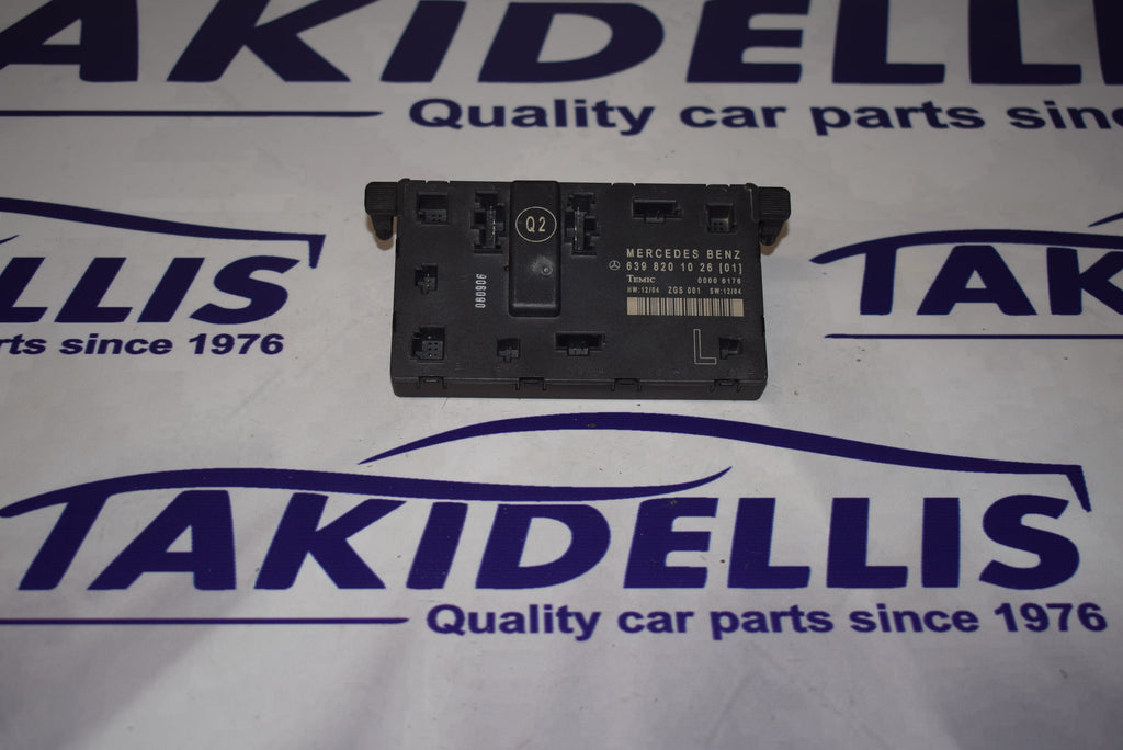 Μονάδα Αμαξώματος Mercedes-Benz