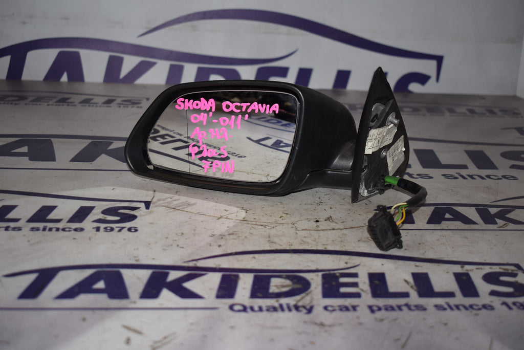Mirror with Indicator Left Skoda Octavia 2004-2011