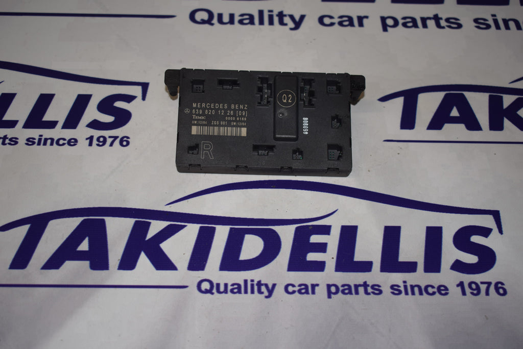 Μονάδα Αμαξώματος Mercedes-Benz