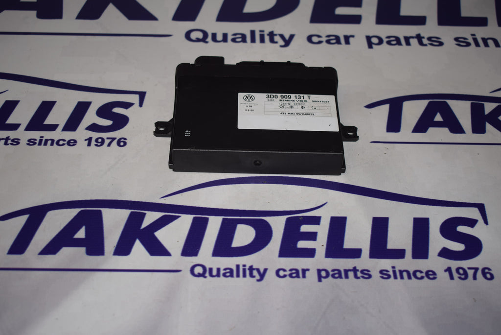 Μονάδα Αμαξώματος Group Vag