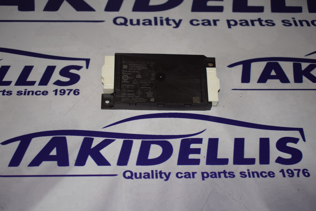 Μονάδα Αμαξώματος Mercedes-Benz