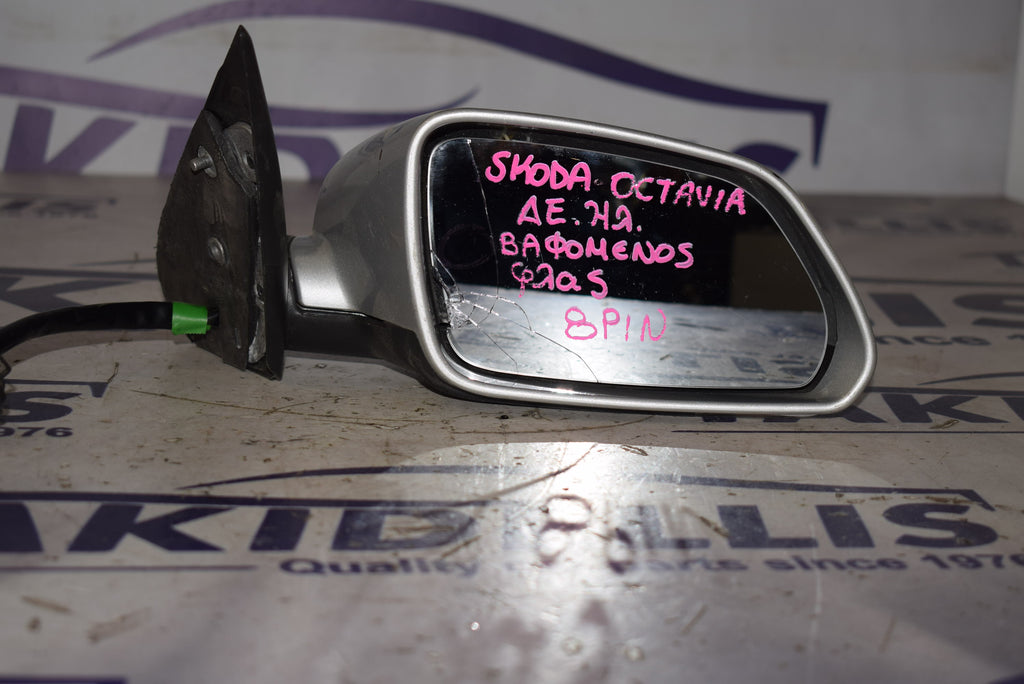 Mirror with Indicator Right Skoda Octavia 2004-2011