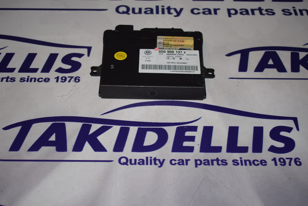 Μονάδα Αμαξώματος Group Vag