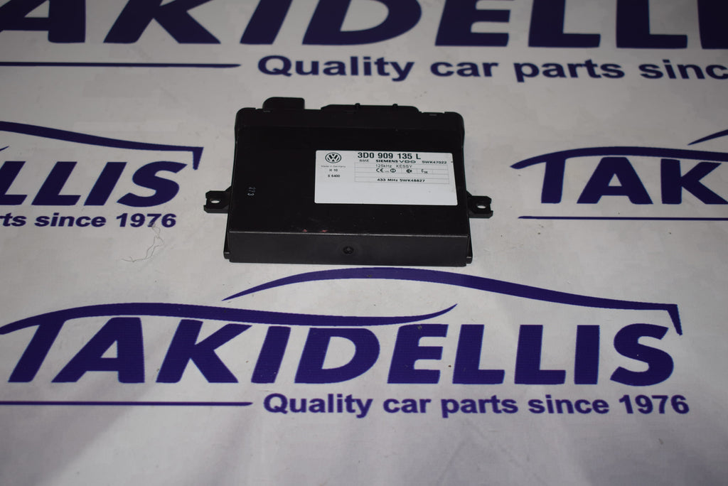 Μονάδα Αμαξώματος Group Vag