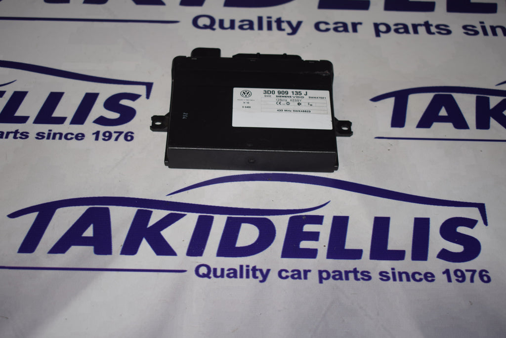 Μονάδα Αμαξώματος Group Vag