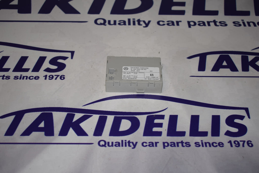 Μονάδα Αμαξώματος Mercedes-Benz