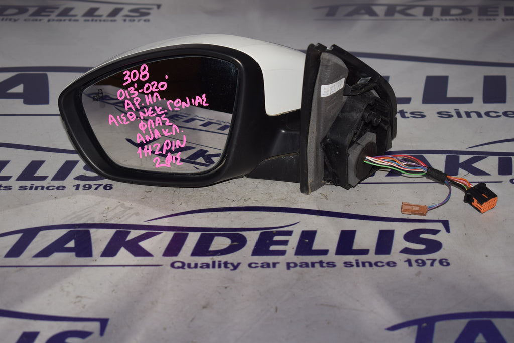 Καθρέφτης Με Φλας Αριστερός Peugeot 308 2013-2020