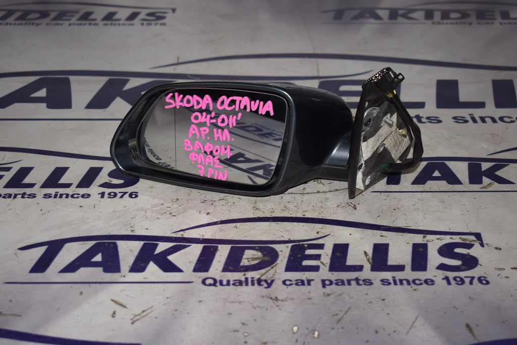 Mirror with Indicator Left Skoda Octavia 2004-2011