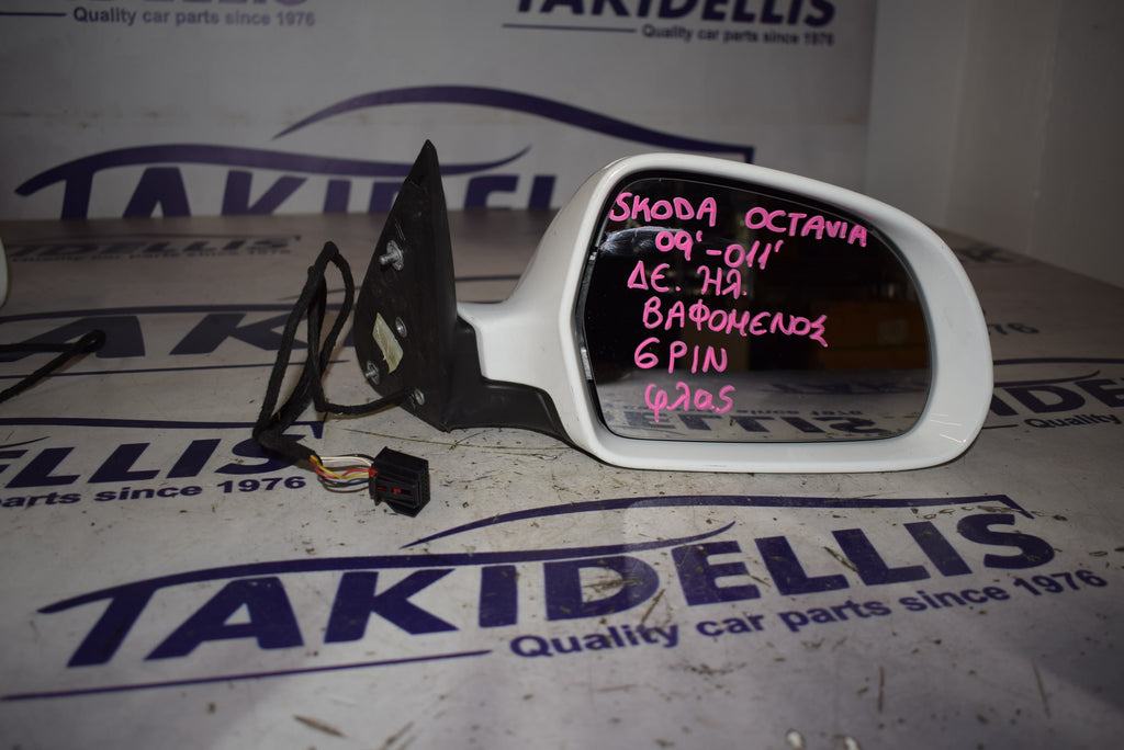 Mirror with Indicator Right Skoda Octavia 2009-2011