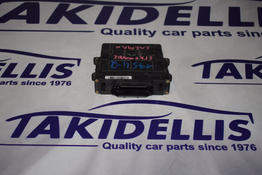 Μονάδα Αμαξώματος Group Vag