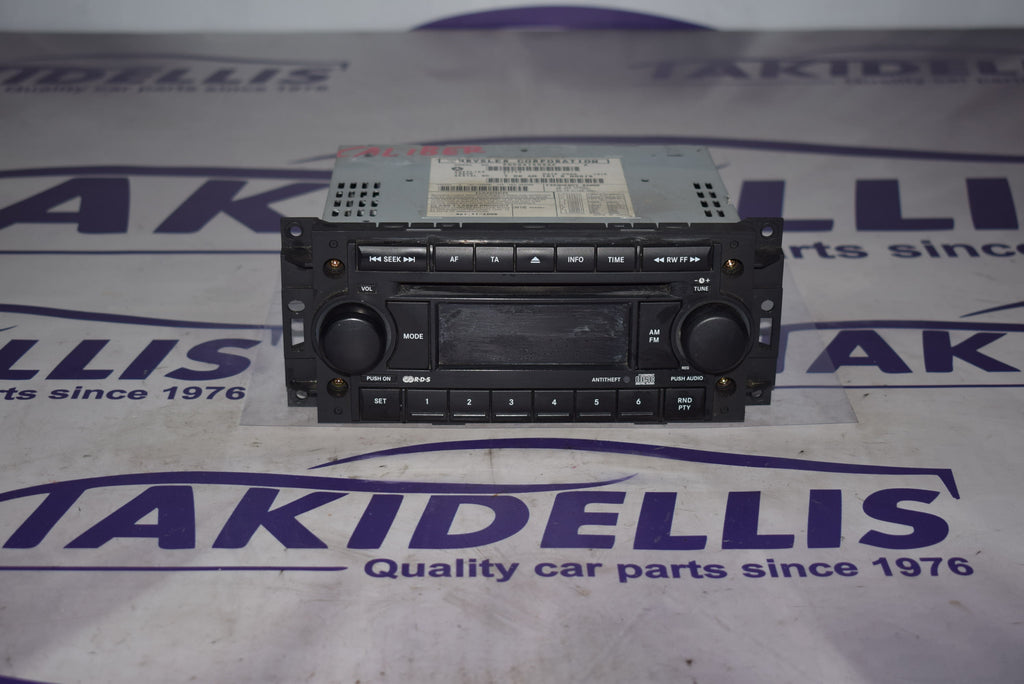 Μονάδα Ήχου Dodge Caliber 2007-2015