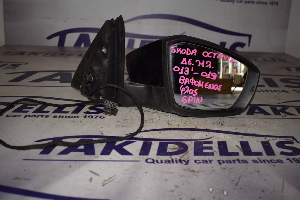 Mirror With Indicator Right Skoda Octavia 2013-2019