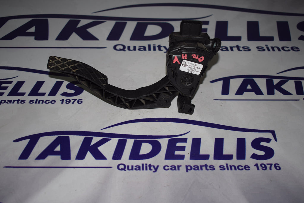 Πετάλι Γκαζιού Group Vag 2008-2015