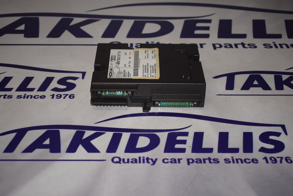 Μονάδα Αμαξώματος Group Vag