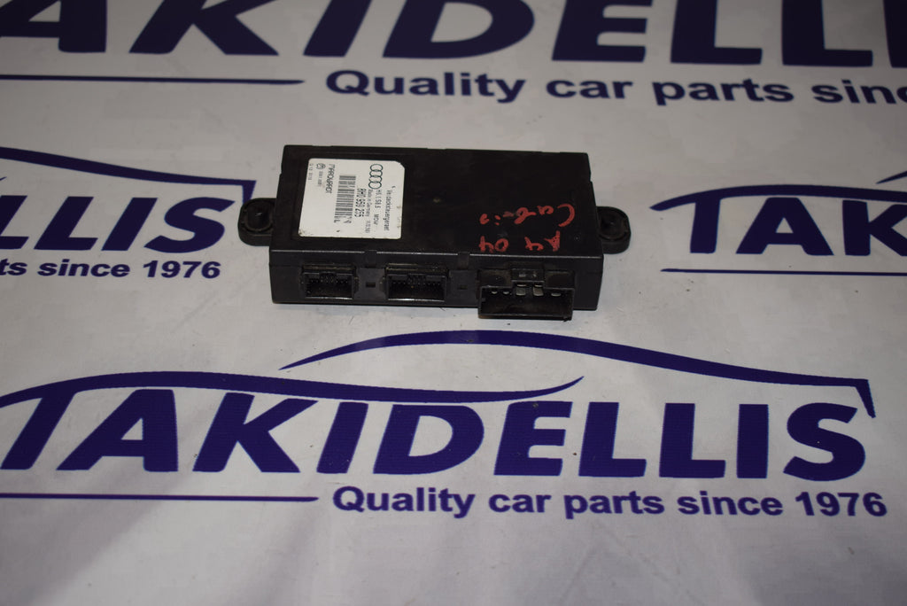 Μονάδα Αμαξώματος Group Vag