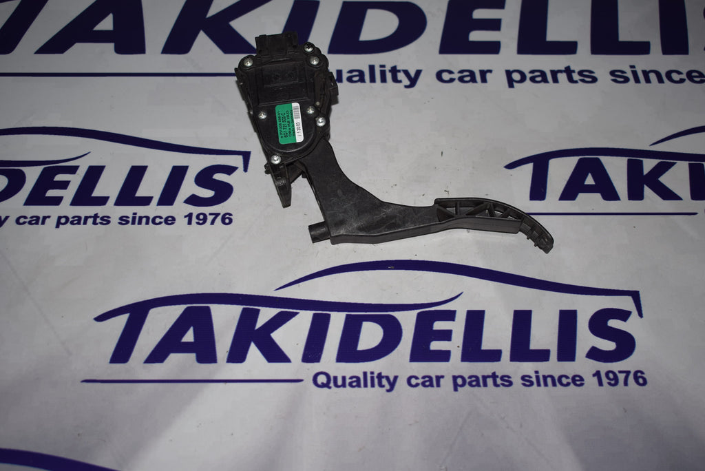 Πετάλι Γκαζιού Group Vag 2003-2010