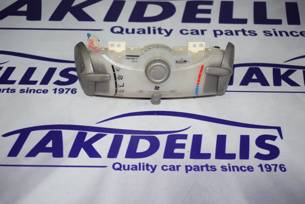 Χειριστήριο Κλιματισμού Citroen C1 - Peugeot 107 - Toyota Aygo 2006-2014