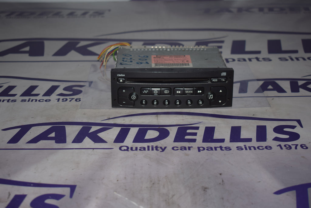 Μονάδα Ήχου Peugeot 307 2000-2006