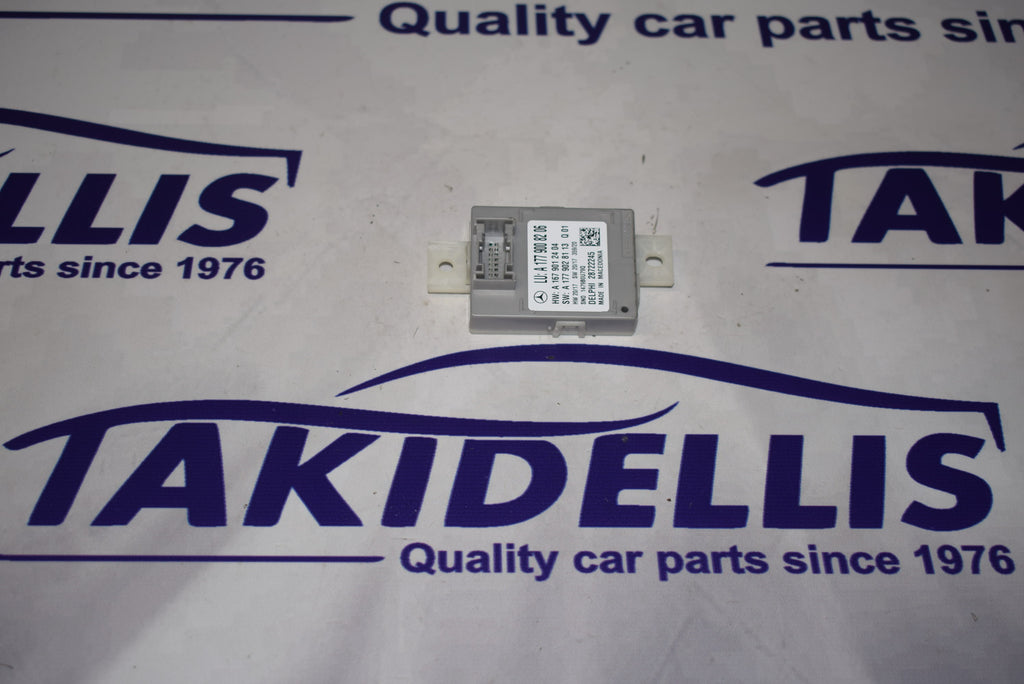 Μονάδα Αμαξώματος Mercedes-Benz