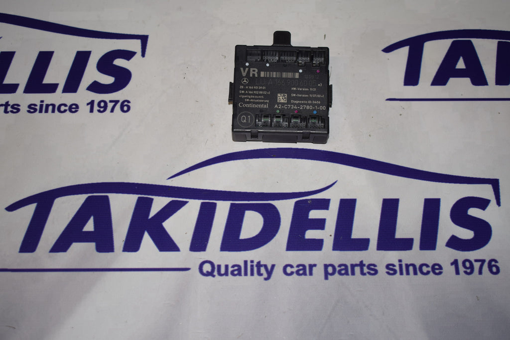 Μονάδα Αμαξώματος Mercedes-Benz