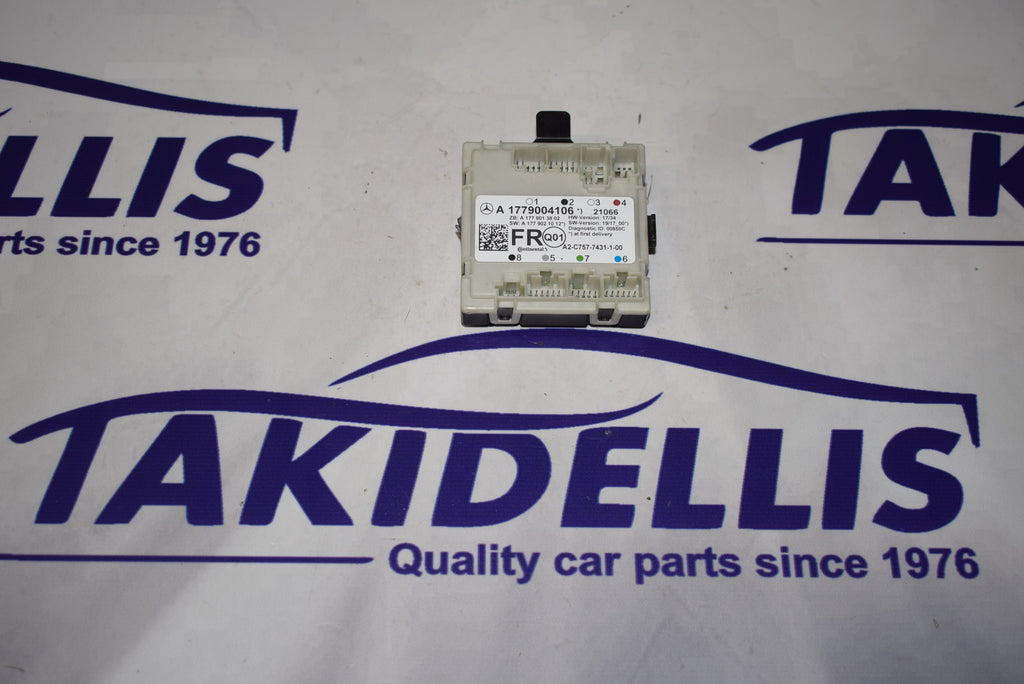 Μονάδα Αμαξώματος Mercedes-Benz