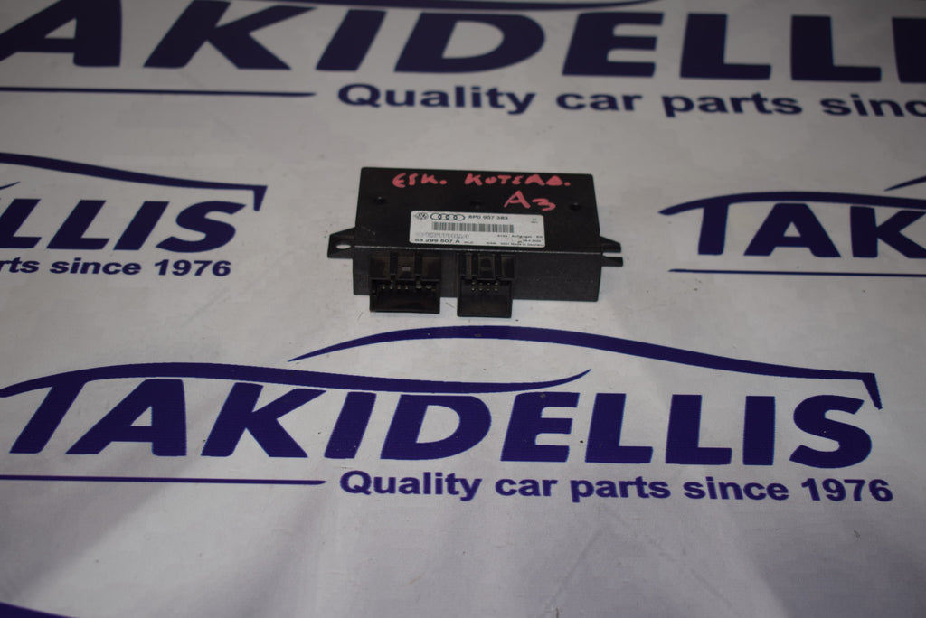 Μονάδα Αμαξώματος Group Vag