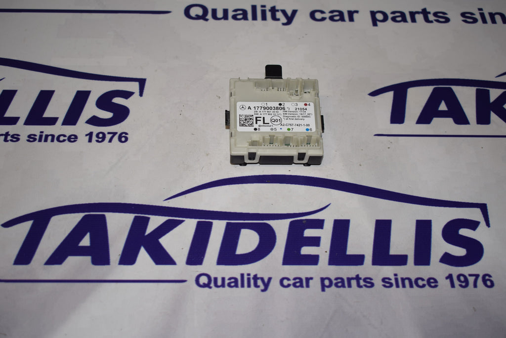 Μονάδα Αμαξώματος Mercedes-Benz