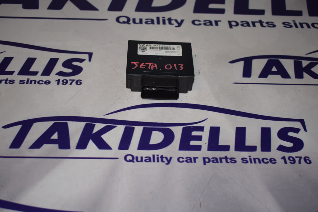 Μονάδα Αμαξώματος Group Vag