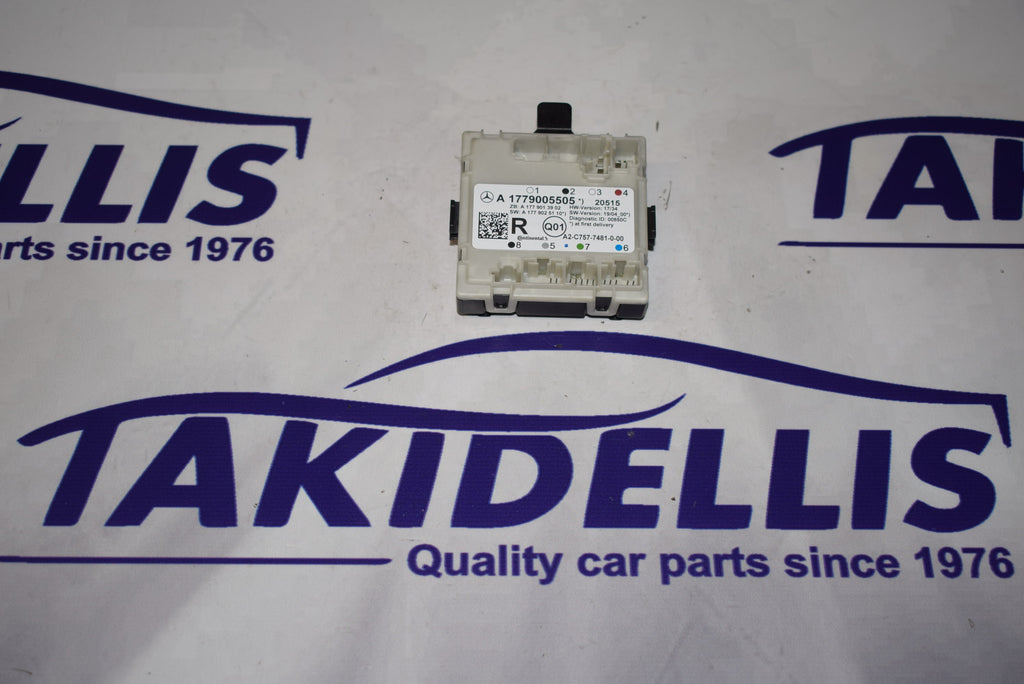 Μονάδα Αμαξώματος Mercedes-Benz