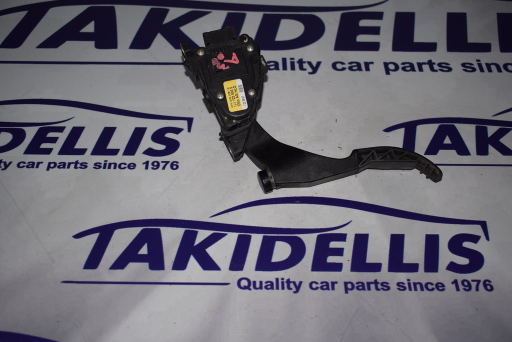 Πετάλι Γκαζιού Group Vag 2000-2005