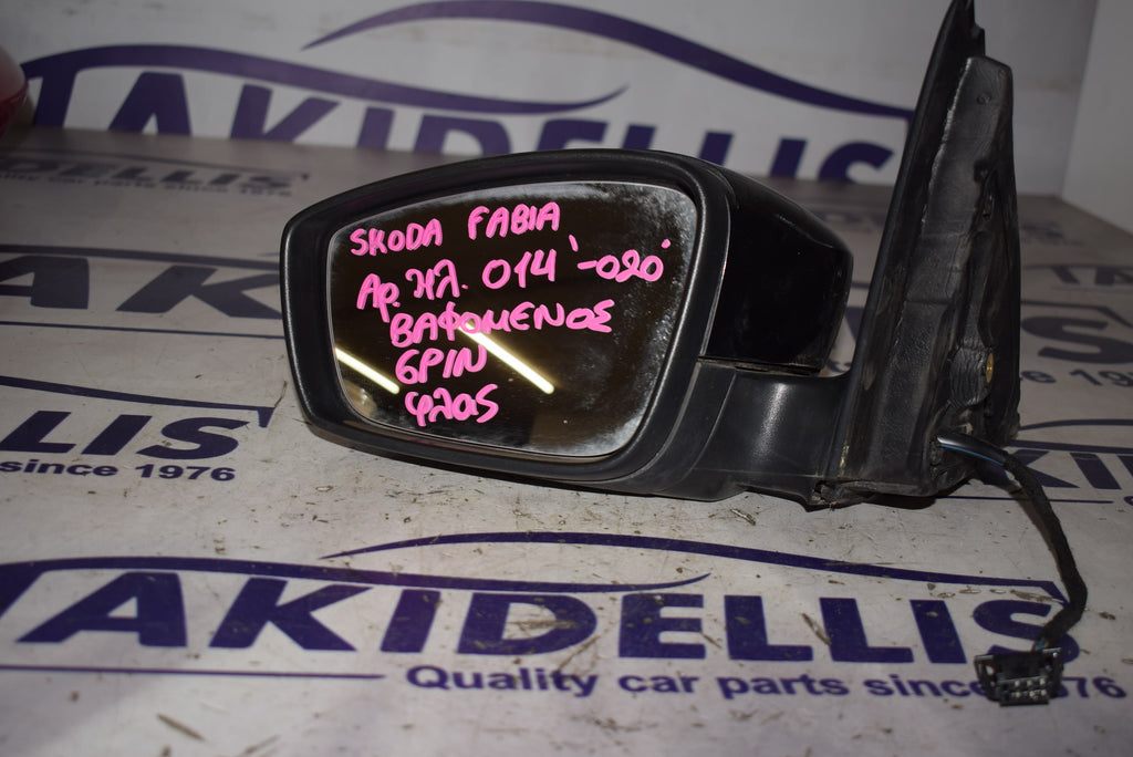 Mirror with Indicator Left Skoda Fabia 2014-2020