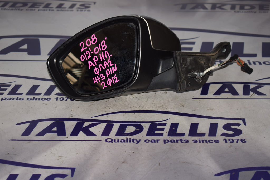 Καθρέφτης Με Φλας Αριστερός Peugeot 208 2012-2018