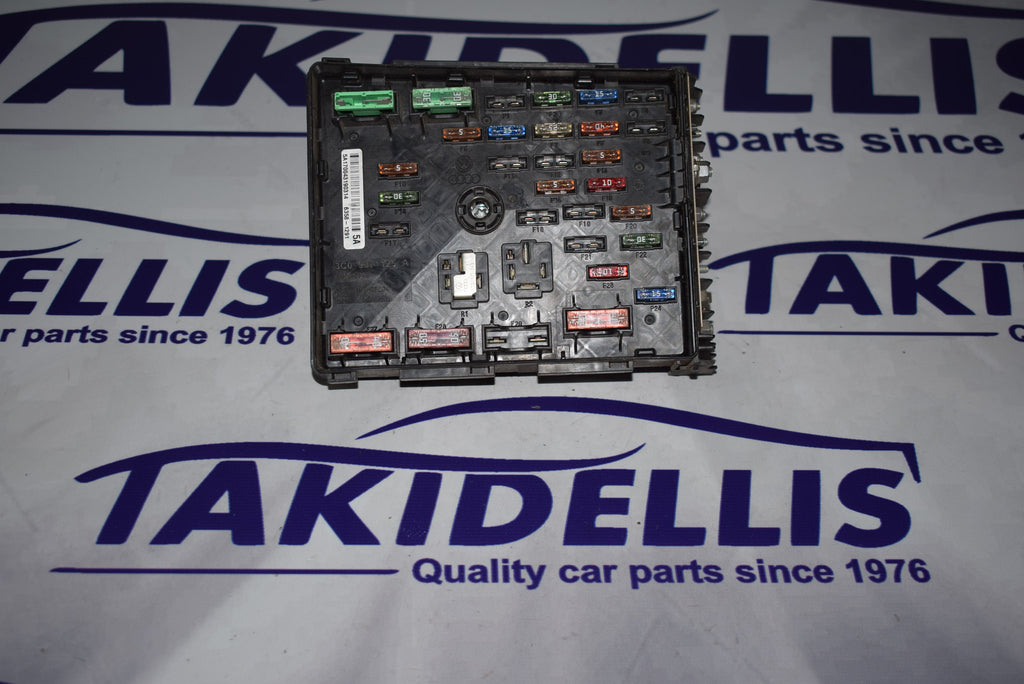 Ασφαλειοθήκη Group Vag 2008-2016