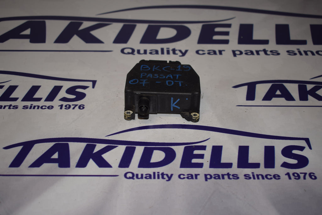 Μονάδα Αμαξώματος Group Vag