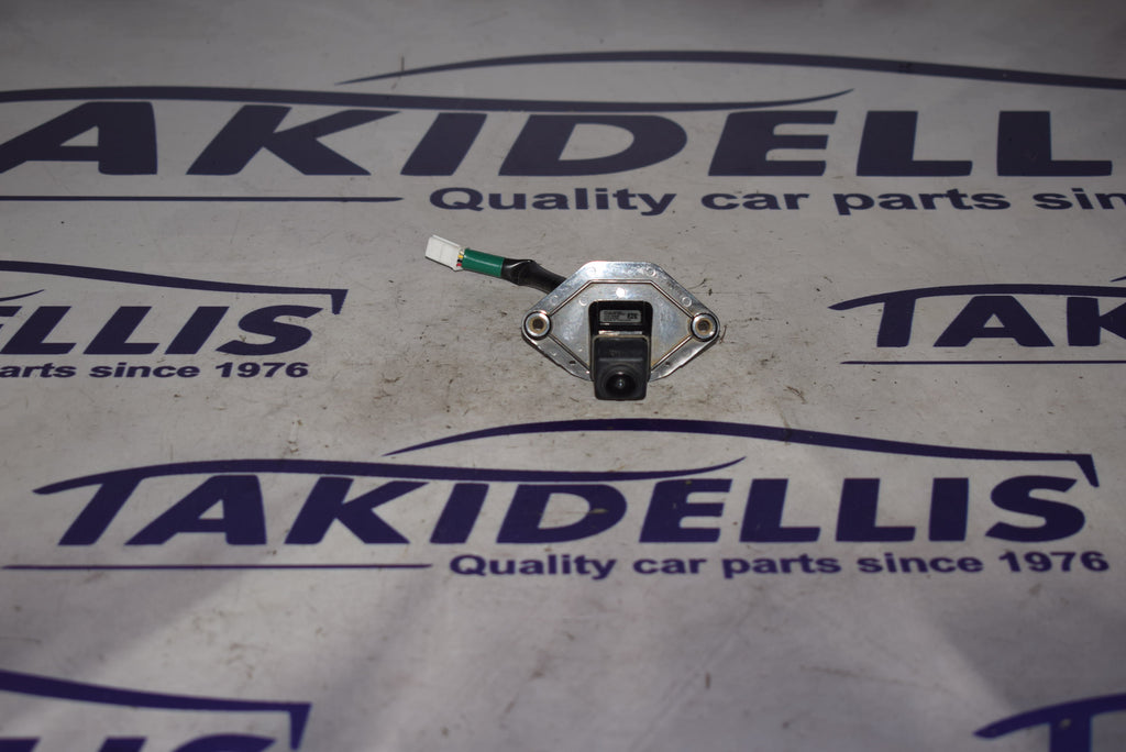 Αισθητήρας Πισινής Κάμερας Nissan Qashqai J11 2013-2021