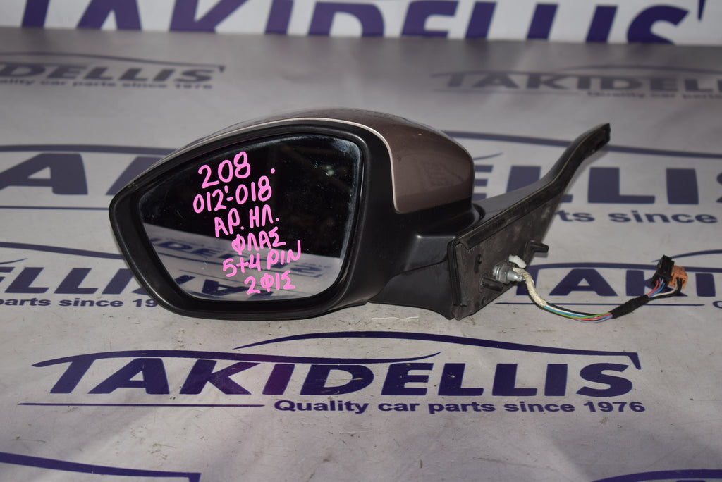 Καθρέφτης Με Φλας Αριστερός Peugeot 208 2012-2018