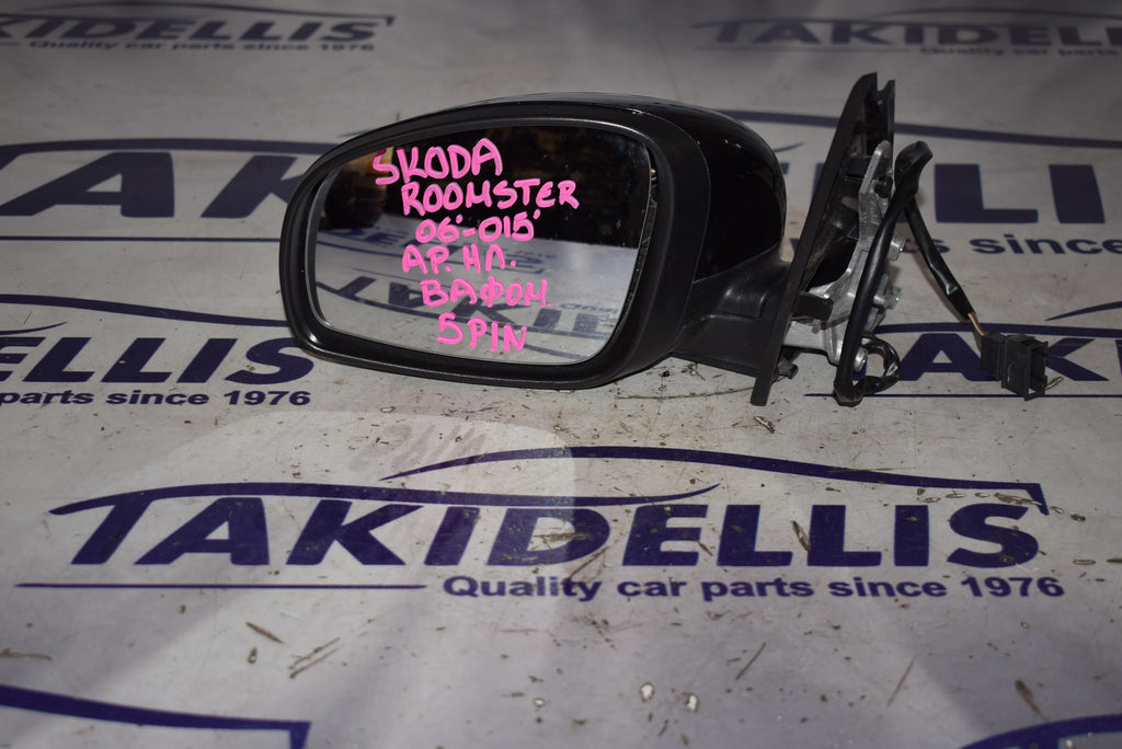 Left Mirror Skoda Roomster 2006-2015