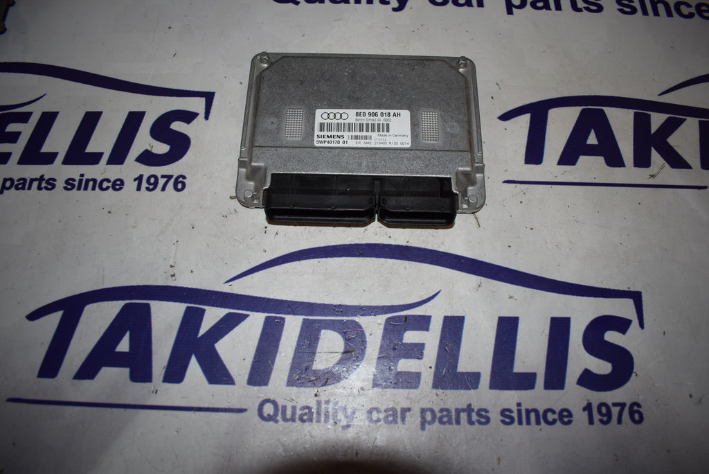 Εγκέφαλος Κινητήρα Group Vag