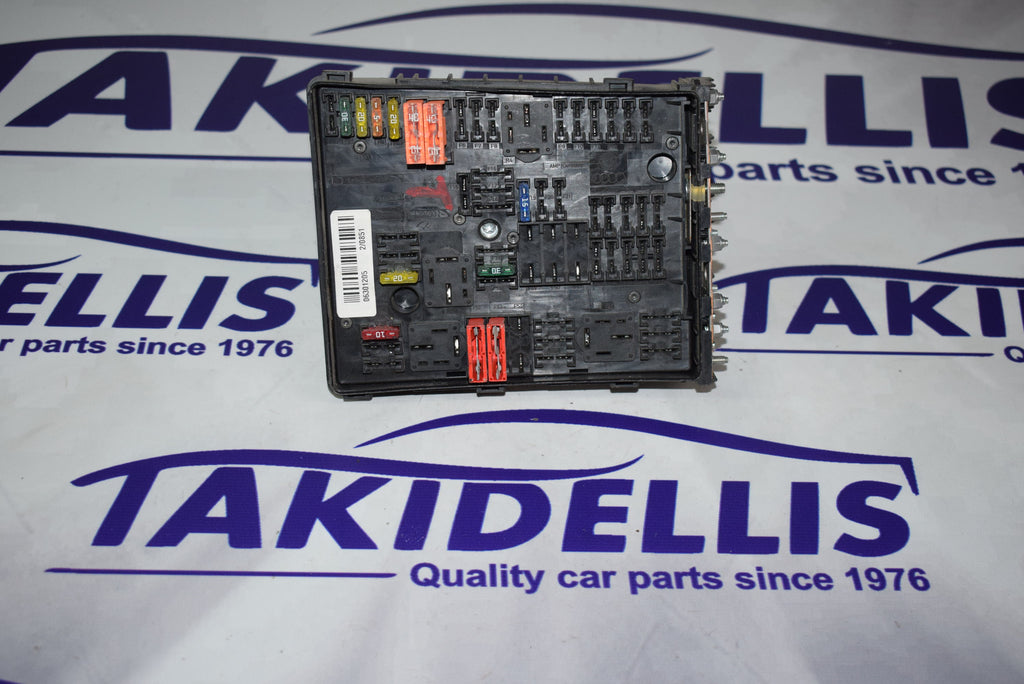 Ασφαλειοθήκη Group Vag 2004-2010