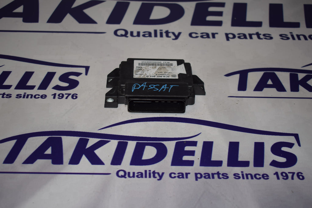 Μονάδα Αμαξώματος Group Vag